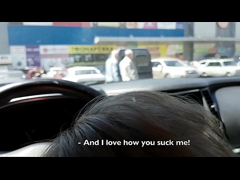 ❤️ Vysátá přímo na parkovišti před supermarketem ❤❌ Šukání video u porna cs.porngipfy.ru ️❤